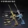 Paz Hecho a Mano Dragón Plateado de Cinco Garras Dragón Dorado/de Cinco Garras Modelo de Arma de Aleación M416 Juguete Mediano Completo 24 cm