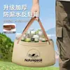 Bacia dobrável para viagem, transparente, portátil, multifuncional, balde para armazenamento de água, lavagem de roupa, lavagem de frutas, acampamento, viagem de negócios