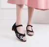 Zapatos Bordados Nuevo Viejo Pekín con Punta, Zapatos Retro de Tacón Medio para Cheongsam, Zapatos para Falda de Cara de Caballo, Zapatos de Estilo Étnico Dinastía Han, Zapatos de Baile