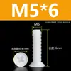Parafuso de nylon Phillips cabeça chata escareado plástico parafuso isolante parafuso de nylon M2M2.5M3M4M5M6M8