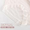 Ropa interior de Músculo Desnudo con Sensación de Nube ~ Verano Pastoral Fresco de Malla Cintura Media Ligero Transpirable Suave Secado Rápido Pantalones Cortos Triángulo