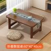Mesa de taburete, mesa de cama, mesa de comedor, mesa plegable, mesa de comedor para el hogar, dormitorio, mesa de computadora sencilla, mesa pequeña y perezosa para estudiar