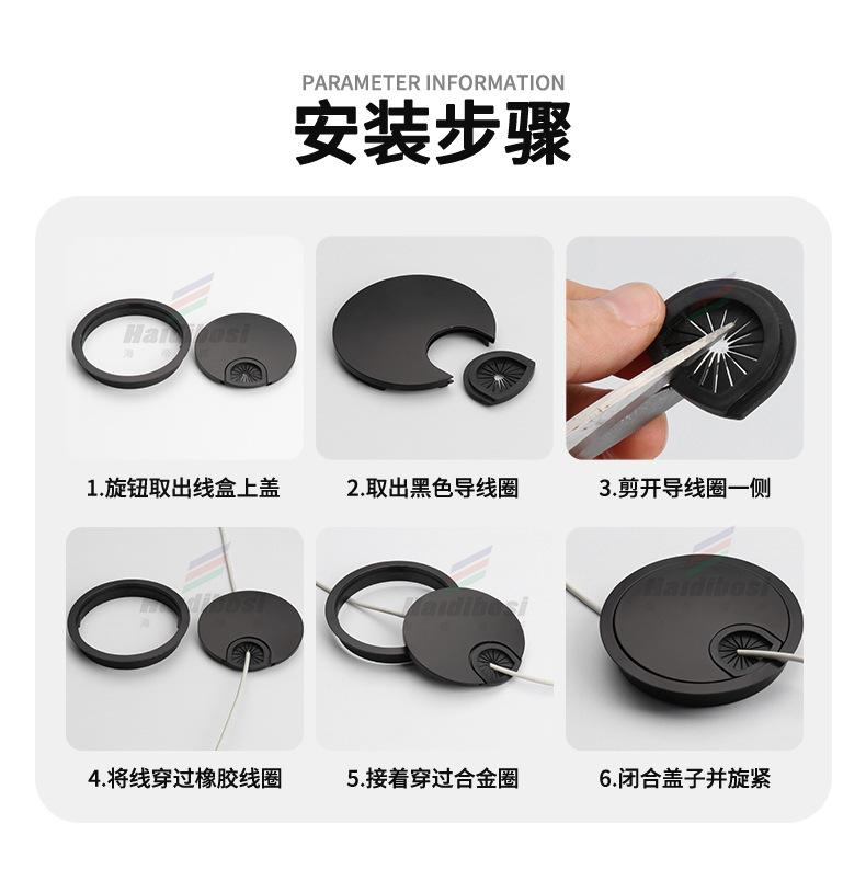 详情页_12.jpg