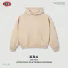 BE Ropa para Hombre Otoño Old Money Estilo Lujo Silencioso Sudadera con Capucha Holgada de Hombro Caído y Tejido jaspeado Conjunto de Pantalones Rectos Hombre