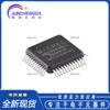 Nuevo chip conmutador de gestión KSZ8863RLL LQFP-48 integrado de 3 puertos 10/100