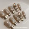 Parches de Uñas Postizas Portátiles Hechos a Mano Dream Paris para Otoño e Invierno, Color Nude con Espejo Mágico Ojo de Gato Estilo Francés