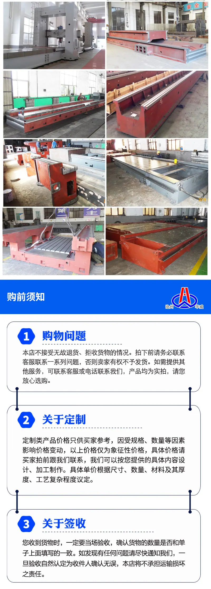 详情套版_06.jpg