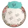 Glicósido de Ácido Mandélico, Extracto de Ácido Mandélico, Polvo Blanco, Detección por HPLC, Empaque de 100g, En Stock