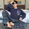 Pijama Casual Masculino de Primavera e Outono Novo Pulôver Manga Longa Solto Estilo Coreano Roupa Esportiva Pode Ser Usada Fora de Casa Conjunto de Roupa para Casa