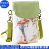 Bolsa com Zíper Reciclada Estilo Coreano Rpet Poliéster Bolsa de Ombro Transfronteiriça Rpet Poliéster Bolsa Transversal Fábrica Personalizada