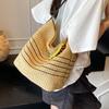 Moda de Verano 2026 Bolso de Hombro Casual Simple Versátil Tejido Gran Capacidad Versátil para Viajes y Uso Diario Bolso de Axila Moderno