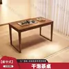 Nuevo Juego de Mesa de Té de Madera Pequeña Húmedo-Seco y Sillas de Estilo Chino para Balcón, Sala de Estar, Uso Doméstico, Mesa de Té Kung Fu Simple