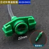 Jeringa Dosificadora Transparente Estilo Japonés Jeringa Semitransparente Adaptador de Jeringa de 5cc/10cc/20cc/30cc/70cc