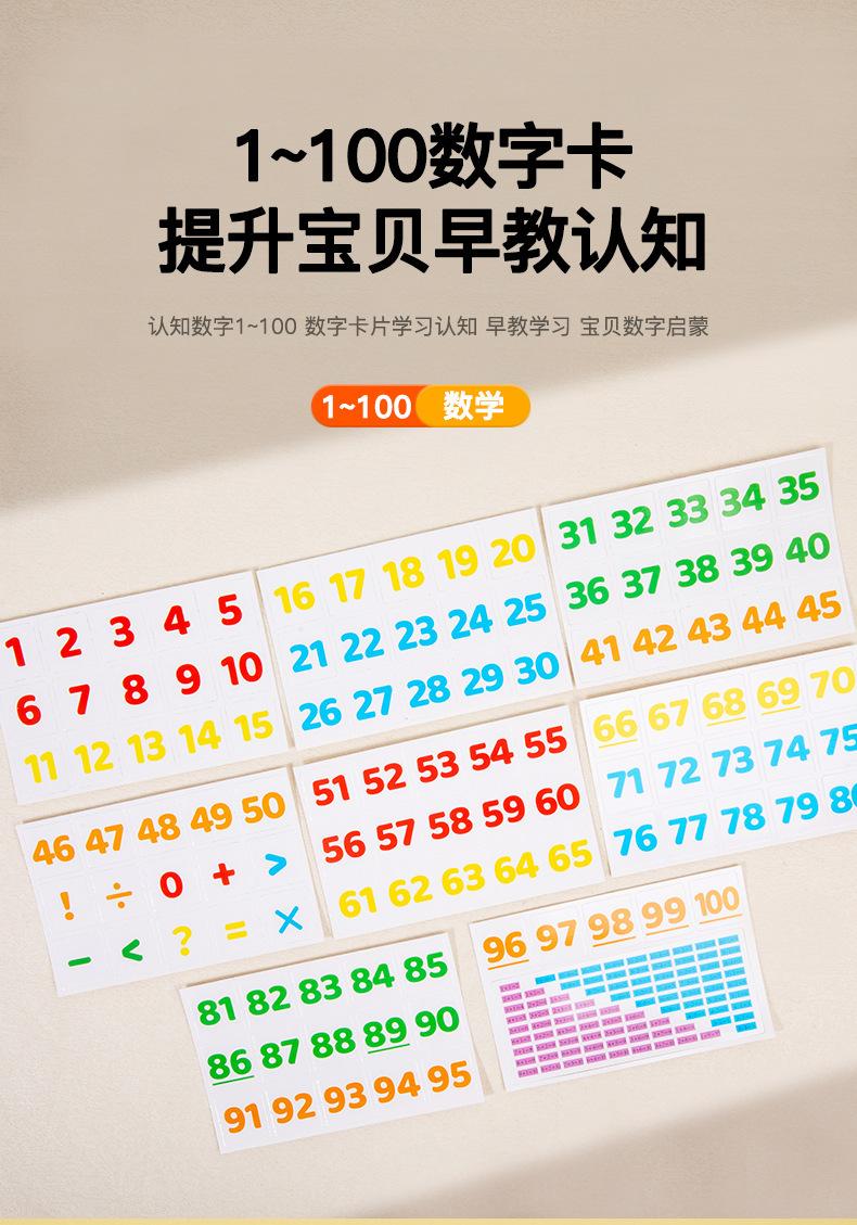 创意计算架_07.jpg