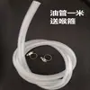 Triciclo Wuzheng, empilhadeira, pá carregadeira Lonking, reservatório de fluido de freio Oubao de dois furos, reservatório de copo de óleo de freio Shifeng