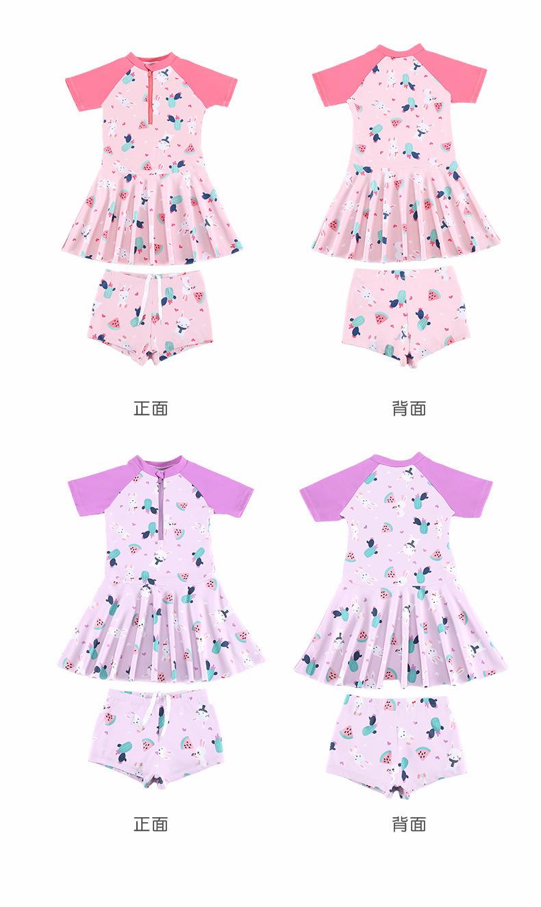 描述图_10.jpg