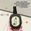 Jo+ Pêssego Dp Pêssego Spray de Fragrância Abraço Leite Fragrância Chá Fragrância Perfume Fragrância de Longa Duração Desodorização de Roupas Transfronteiriço