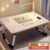 Mesa Pequeña para Cama para Oficina en Casa, Escritorio Plegable para Escribir, Mesa Simple para Laptop para Residencias Universitarias