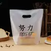 Sacolas Ecológicas Biodegradáveis, Sacos para Embalagem de Pão e Bolo, Sacos para Embalagem de Sobremesas e Doces para Levar de Padaria, Sacos de Pão