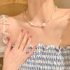 Collar de Perlas para Mujer Verano Cadena de Clavícula de Alta Gama Flor de Cristal Perlas Lujo Accesible Nicho Pulsera Estilo Ins Collar Fresco