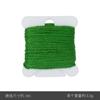 Atacado 110 cores 8m 6 fios linha de bordar de algodão linha para bordado ponto cruz DIY algodão ecológico feito à mão linha de costura