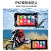 Grabadora de conducción para motocicleta de 7 pulgadas/5 pulgadas, navegación para coche Mp5 HD, grabación dual, portátil, inalámbrica, Carplay