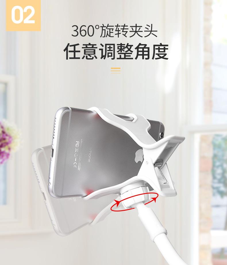 手机支架详情页_05.png