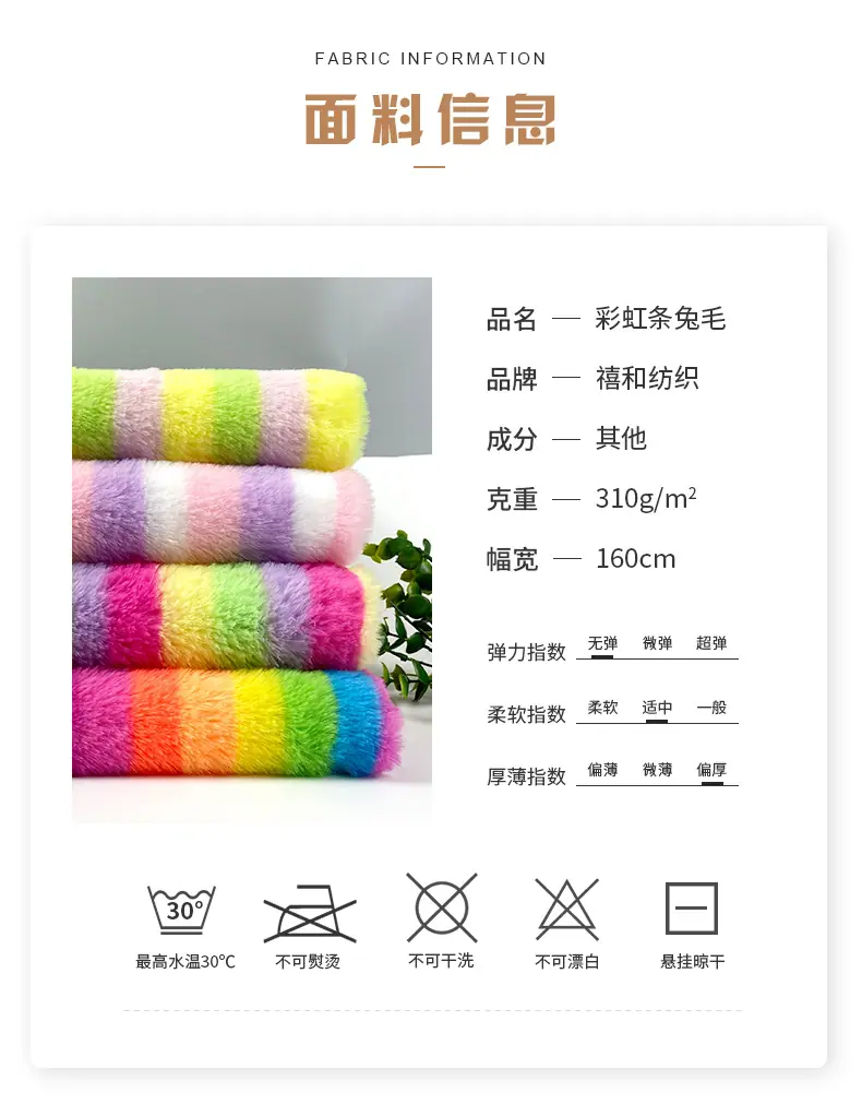 详情（改）_02.jpg