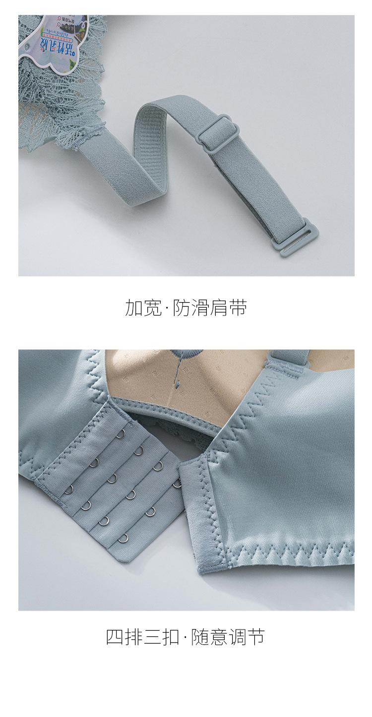 详情_14