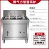 Olla Caliente Eléctrica Comercial para Hot Pot Picante, Estufa para Cocinar Fideos, Estufa Dividida para Albóndigas, Olla Caliente de Gas de Acero Inoxidable