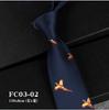Corbata Jacquard de Animales de Dibujos Animados Estilo Retro Hong Kong Verde Oscuro Borgoña Camisa Floral Dibujada a Mano Casual Versátil Tendencia Ins para Hombre