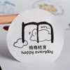 [Transfronterizo] Pegatina Impermeable de PVC Personalizada Logo de Té de Leche Marca Publicidad Etiqueta para Taza de Café Impresión Personalizada Anti