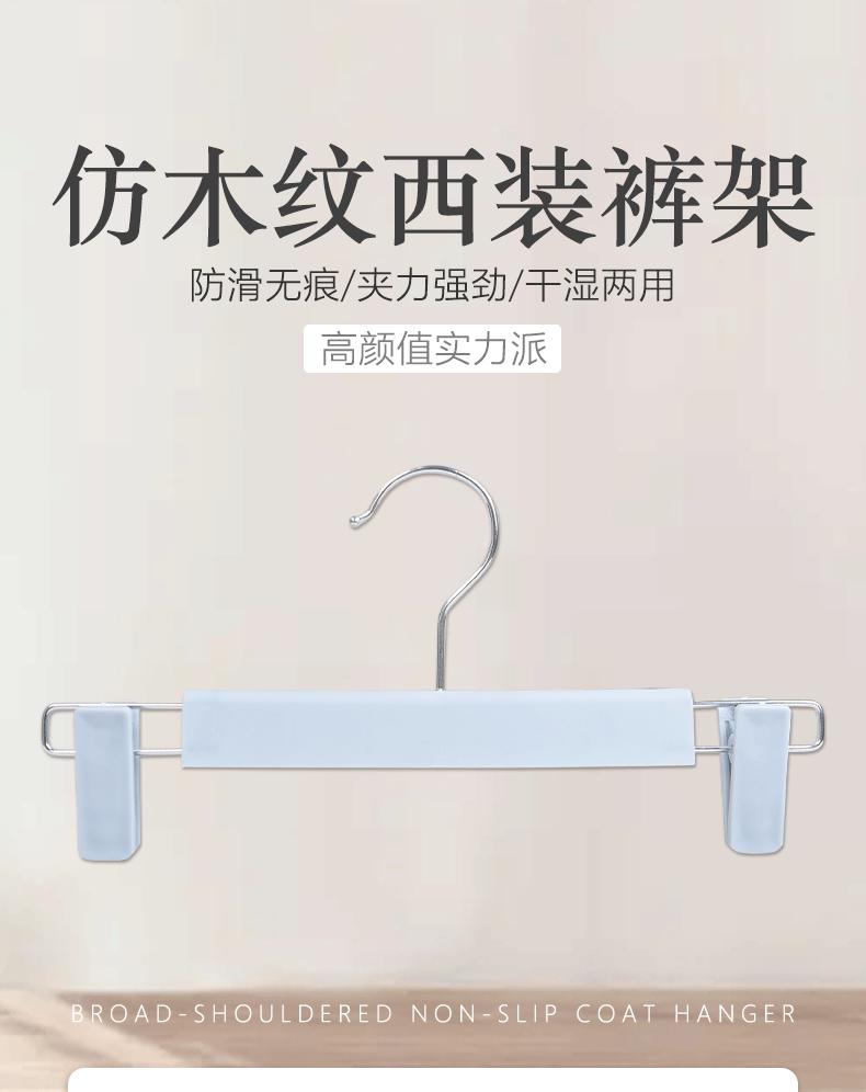 详情_01
