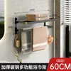 Toallero, Estante Plegable de Almacenamiento para Baño sin Perforaciones, Colgante de Gancho para Toallas y Papel Higiénico de Baño Montado en la Pared