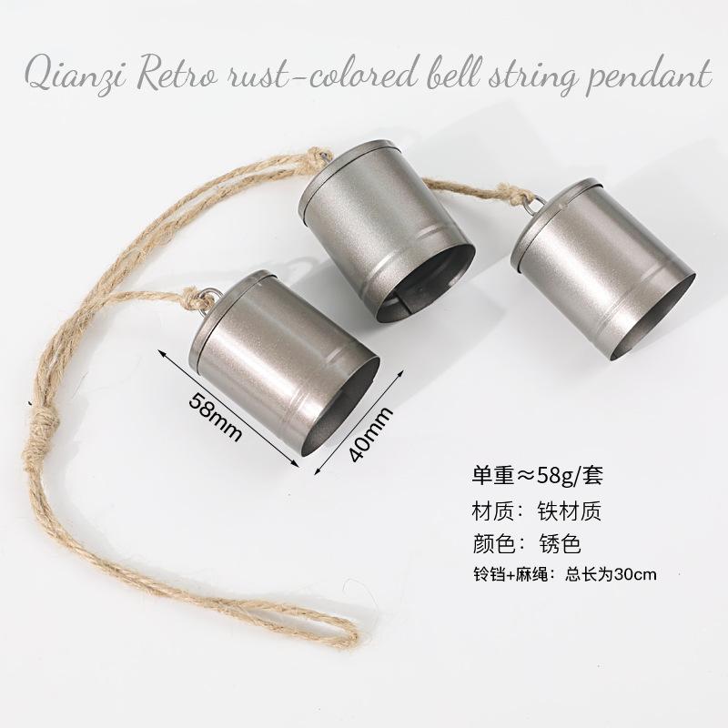 铁皮筒铃铛04