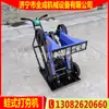 Máquina de Compactação Elétrica Manual Totalmente Automática para Reaterro de Valas Hw80 Compactador de Sapata Ponderada Preço Máquina de Compactação de Solo Cinza-Branco para Fundação