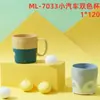 Taza de plástico simple para enjuague bucal al por mayor 2 yuanes tienda departamental taza de plástico para lavar baño del hogar taza de plástico para adulto para cepillarse enjuague bucal