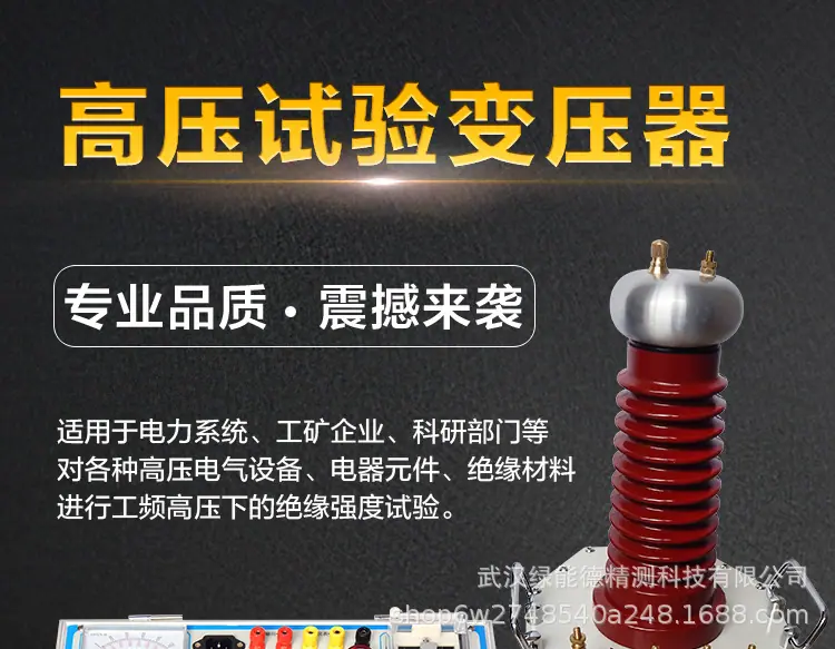 宝贝详情_02.jpg