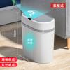 Cubo de basura inteligente de alto valor de color para el hogar, para el baño, para la hendidura del inodoro, impermeable, diseño de doble cubo interior y exterior