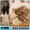 Sapatos Mary Jane Retrô Franceses Femininos 2026 Novo Outono Slip-on Sapatilhas Baixo Corte Sapatos Únicos Aumento Interno de Altura Sapatos Birkenstock