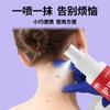 Solución para el Cuidado de la Piel, Solución para el Cuidado Externo de la Salud de la Piel, Spray para Callos, Verrugas y Pequeñas Verrugas