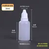 Botellas Gotero Pe Pequeñas de Plástico 5 10 15 20ml Botellas para Gotas de Ojos Botellas Dispensadoras de Tinta y Pigmento Botellas Pequeñas de Plástico para Exprimir Medicina