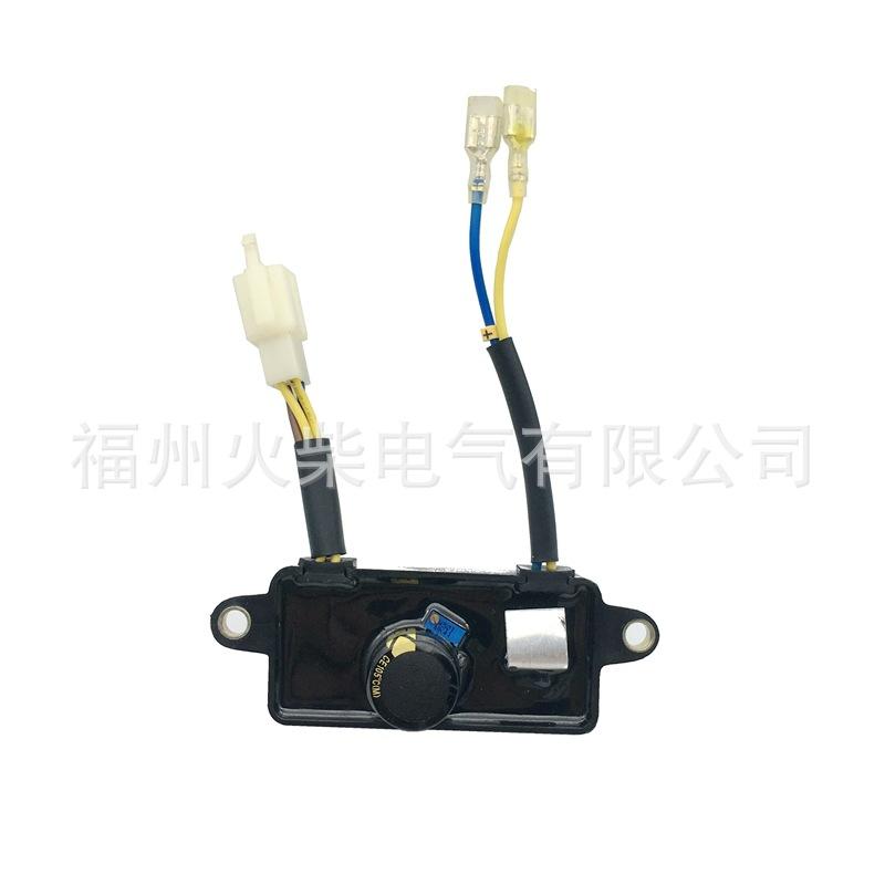 力华TT08-4C