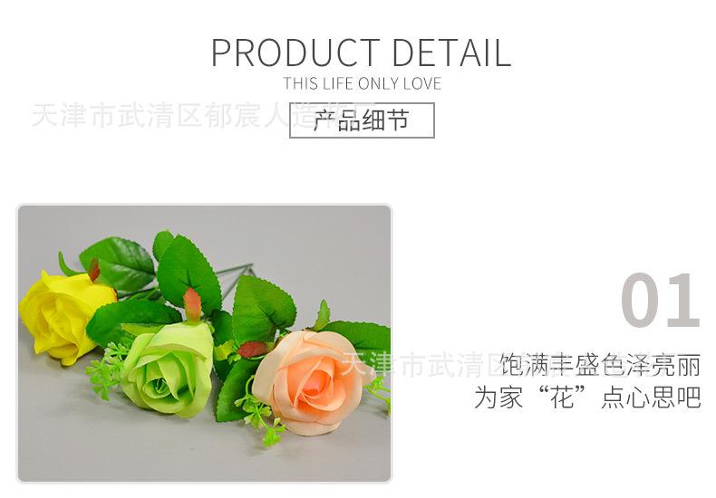 详情_08.jpg
