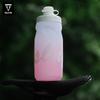 Garrafa de Água para Ciclismo, Copo de Água Especial para Bicicletas de Estrada, Garrafa de Água Esportiva para Mountain Bike de Grande Capacidade, Equipamento Tipo Squeeze