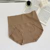 8368 calça comprida 7A classe antibacteriana A algodão cintura alta que comprime a barriga calcinha de menina outono e inverno Maillard cor sólida cueca
