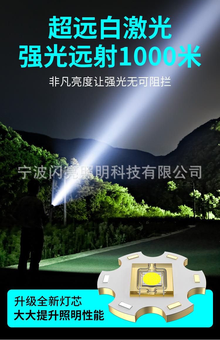 详情-06.jpg