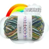Hilo de tres cabos multicolor degradado, algodón leche, tejido a mano, grosor medio, hilo para bebé estampado, hilo para suéter de bebé e infantil, hilo de calidad de exportación
