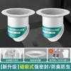 Desodorante para Vaso Sanitário Bloqueador de Odores Tampa de Assento de Vaso Sanitário Agachado de Aço Inoxidável para Banheiro Doméstico Anti-Odor