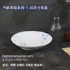 Conjunto de Tigelas de Arroz de Porcelana Azul e Branca de Alta Temperatura com Cor de Esmalte Inferior Utensílios de Mesa Estilo Chinês Tigela de Macarrão Doméstica Prato de Prato Retrô